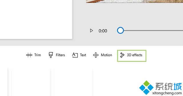 win10如何给影片添加3D特效？win10给影片添加3D特效的方法