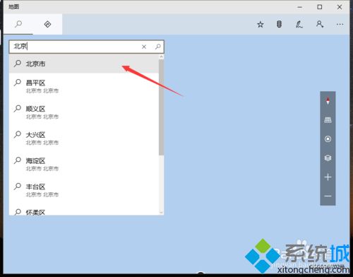 win10地图应用如何设置？win10设置地图应用的方法