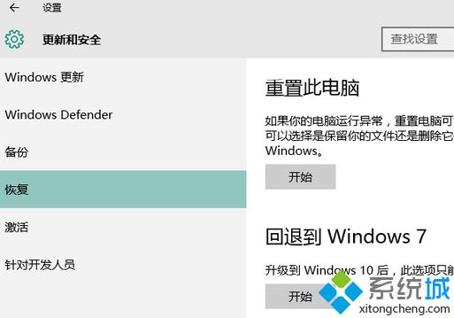 电脑无法安装Dolby杜比音效驱动如何处理