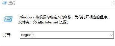 win10系统电脑开机出现chkdsk如何解决