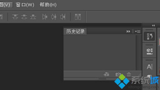 win8系统怎么调出Photoshop历史记录