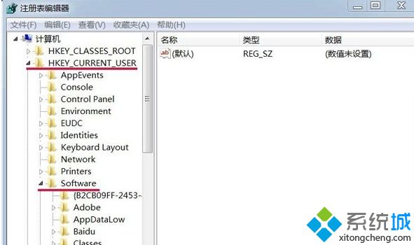 Win7系统任务托盘不显示安全删除硬件图标怎么办