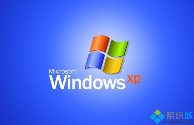 windows xp系统怎么关闭ZIP文件支持功能