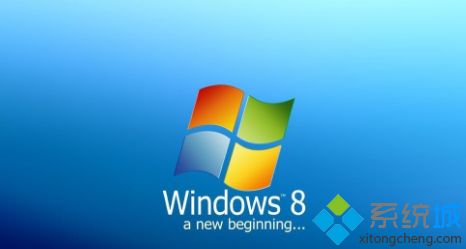 win8系统C盘可删文件有哪些？删除C盘无用文件的教程