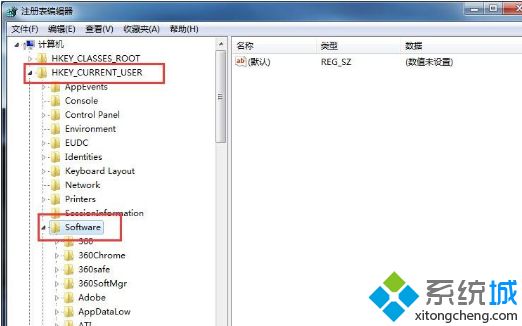 win7系统使用PPT遇到导出字体丢失问题怎么办