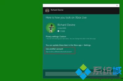 登录Win10 Xbox出现0x800488AB错误的解决方法