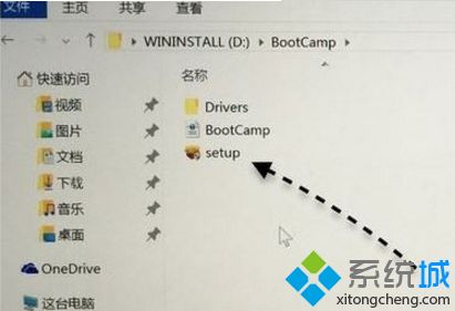 苹果笔记本安装Win10系统后没扬声器怎么办