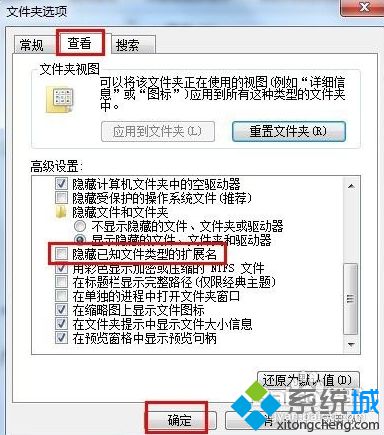 XP系统怎么打开eml格式文件?XP系统打开eml文件的方法