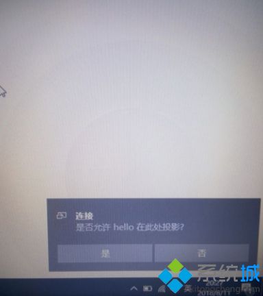 手机屏幕怎么投影到win10系统电脑上