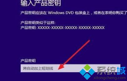 Win10专业版不激活有什么影响？不激活win10专业版会不会影响正常运行