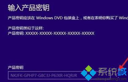 Win10专业版不激活有什么影响