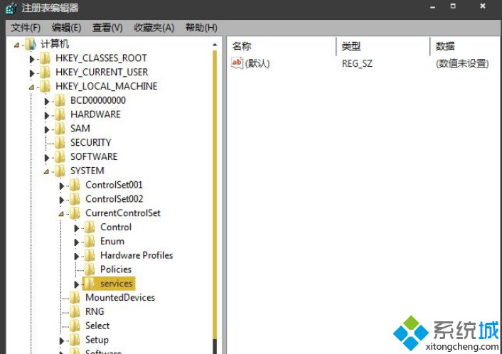 win10系统中了灰鸽子病毒怎么删除？删除灰鸽子病毒的方法