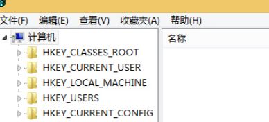 Win8删除文件后图标不消失只有刷新才能消失怎么办