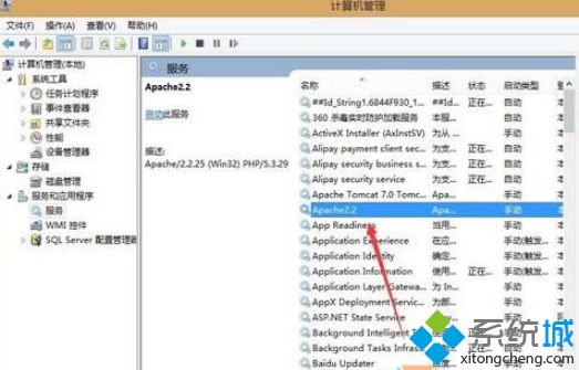 dvd光盘在win10电脑上打不开怎么回事？光盘放进电脑读不出来的修复方法