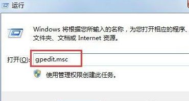 win7保存图片会产生Thumbs.db怎么办