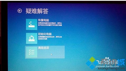 如何在win10系安全模式下杀毒|win10进安全模式杀毒的方法