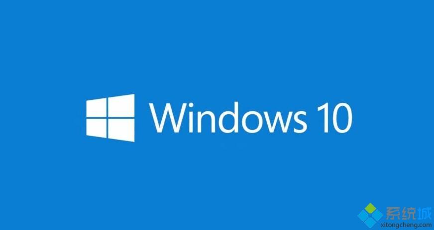 win10哪个版本最适合打游戏？win10打游戏用什么版本