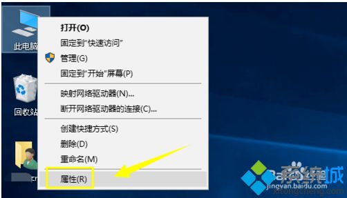 windows10系统无法添加新账户如何解决