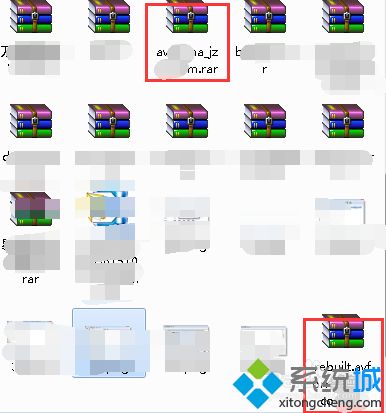 win10压缩文件损坏怎么修复?win10压缩文件损坏的修复方法