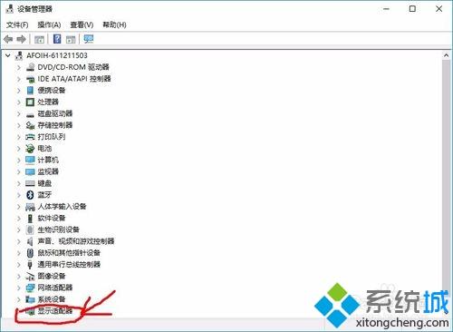 win7电脑版本低怎么升级？win7电脑版本低的解决方法