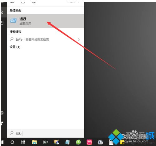 win10怎么重置网络解决无法上网问题