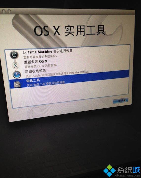 苹果MacBook Pro硬盘坏了怎么更换？更换苹果Mac电脑硬盘的方法