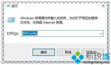 win10系统cpu使用率太高飙红线了如何解决