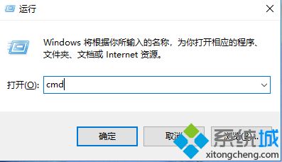 Win7系统虚拟Wi-Fi如何变身无线路由器【图文】