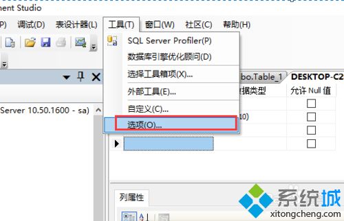 电脑删除SQLsever2008表格数据出现“不能删除”怎么办