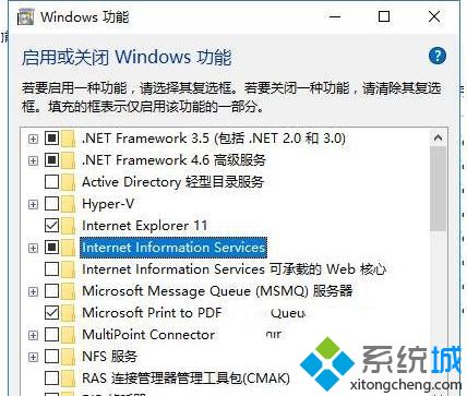 win10系统localhost怎么打不开？win10系统localhost打不开的处理方法