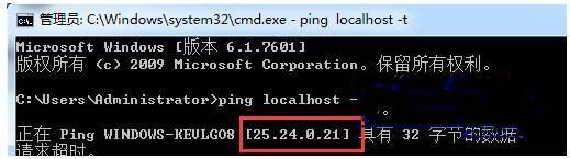 win10系统localhost怎么打不开？win10系统localhost打不开的处理方法