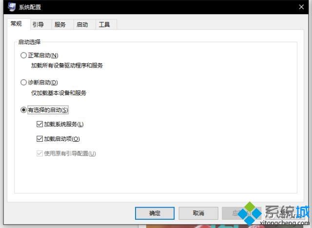 如何使用win10快捷键？Win10快捷键的使用方法