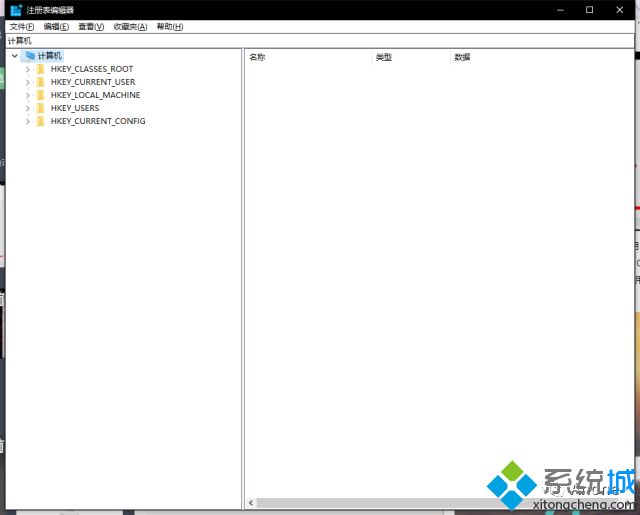 如何使用win10快捷键？Win10快捷键的使用方法