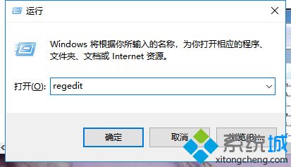 win7系统关闭mmcss服务在哪里设置_win7禁用mmcss服务的方法步骤