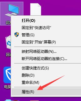 win10系统打开ahci模式的详细步骤（图文）