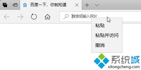 win10打开在线视频网站提示“视频加载失败”如何解决