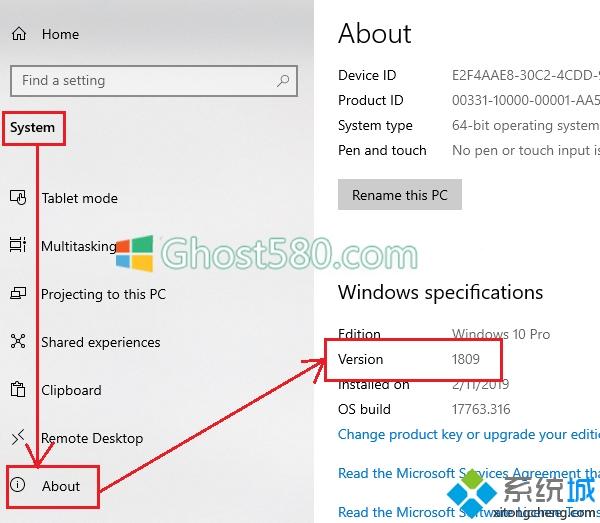 Win10系统内置“就近共享”功能无法使用的解决方法