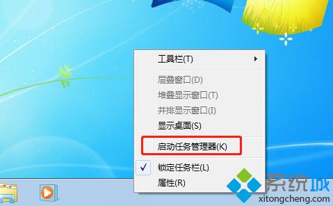 win7系统dnf更新不动是什么原因_解决win7系统更新dnf卡主不动的办法