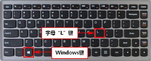 windows系统怎么切换用户|windows切换用户帐户步骤