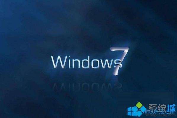 Win7系统让回收站自动清理垃圾的两种方法