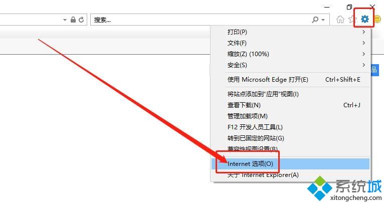 win10系统关闭实时调试提示“未经处理win32异常”如何解决