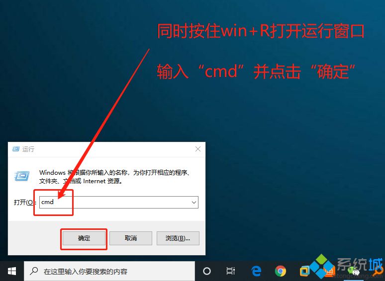 win10系统DNS地址被劫持上不了网如何解决