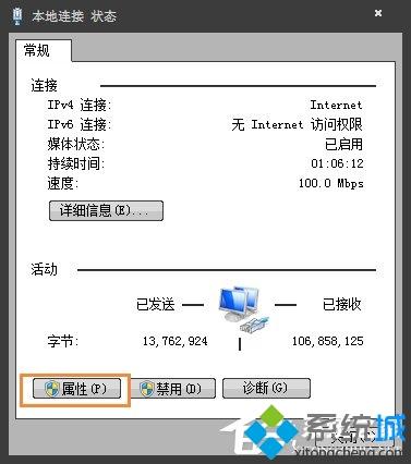 不同路由之间如何共享打印机|不是同一网段共享打印机方法