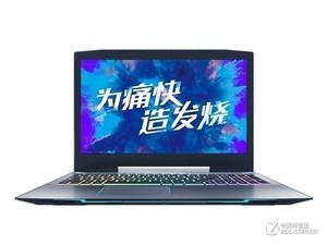 机械师T90-T6CP怎么装win10系统|机械师T90-T6CP用u盘重装win10系统教程