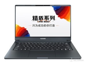 神舟精盾 U43E1怎么装win10系统|神舟精盾 U43E1用u盘重装win10系统教程