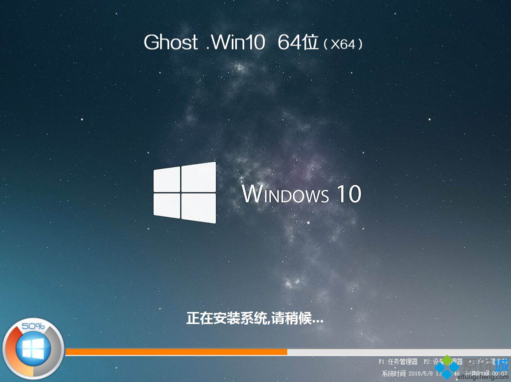 惠普PROBOOK X360 440 G1怎么装win10系统|惠普PROBOOK X360 440 G1用u盘重装win10系统教程