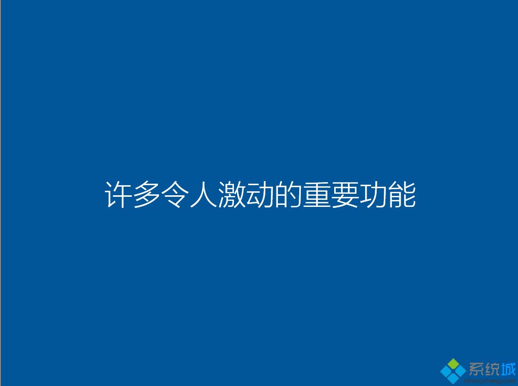 神舟战神K650D-G4E5怎么装win10系统|神舟战神K650D-G4E5用u盘重装win10系统教程