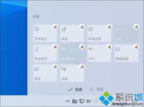 win101903要不要更新|win101903更新内容有什么