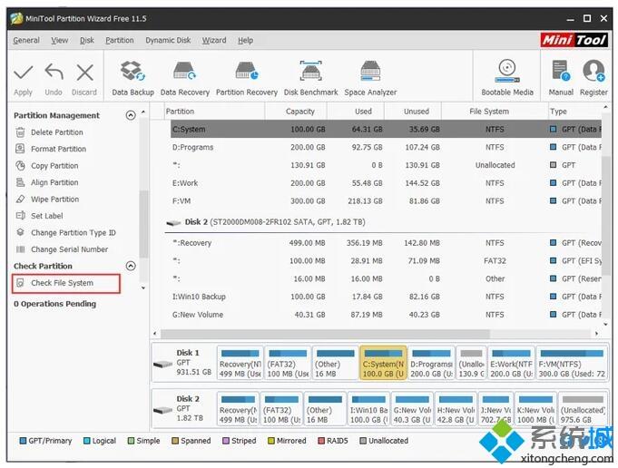 Win10电脑出现停止代码内存管理错误怎么办