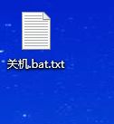 win10拨号连接宽带上网提示错误813的处理方法